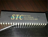 STC89C52RC-40I-PDIP40 STC89C52RC-40C-PDIP40 直插单片机IC
