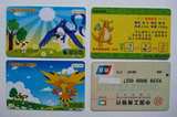 数码宝贝游戏卡pokemon神奇宝贝VIP典藏卡 塑料卡40张不重复图案