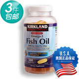 美国原装直邮 Kirkland Omega-3 Fish Oil 高浓度深海鱼油 180粒