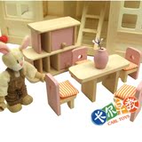 【卡尔早教】餐厅家具/可搭配diy小屋布娃娃/芭比娃娃/过家家玩具