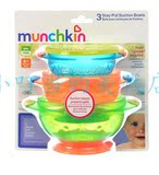 美国代购 正品 Munchkin麦肯奇麦肯齐 宝宝 儿童吸盘碗训练碗餐具
