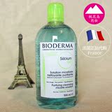 Bioderma/贝德玛蓝水500ml 净妍卸妆水混合油皮温和卸妆 法国药妆