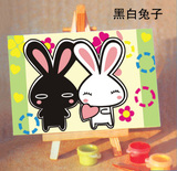 数字油画diy8款特价 手绘迷你卡通儿童装饰画 10*15黑白兔子