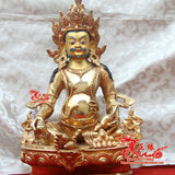 藏传佛教尼泊尔手工打造密宗佛像 紫铜全鎏金 黄财神佛像 一尺