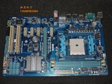 技嘉GA-A55-S3P AMD FM1 独显二手主板 全固态秒ASUS P75 A75 FM2