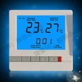 墙暖温控器 碳晶墙暖温控器 碳晶墙暖壁画温控器温控开关