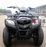 隆鑫ATV200-M沙滩车四轮越野摩托车风冷碟刹有买有送