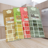 韩国自粘马赛克厨房防油贴纸墙贴浴室装饰卫生间防水瓷砖贴纸烫金