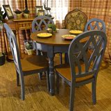 欧式田园美式地中实木家具现代时尚简约小户型餐椅 组合餐桌圆桌
