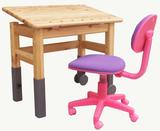 安迪贝尔实木儿童学习桌实木书桌可调节学习桌绘图桌高度桌面可调
