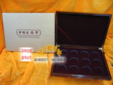 中国金银币1盎司币空盒 熊猫币空盒木盒12孔金银币礼品盒包装盒