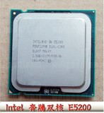 Intel奔腾双核E5200  2.5g 2M/800 775酷睿双核台式机 CPU