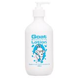 澳洲代购Goat纯山羊奶保湿滋润抗敏感润肤露身体乳500ml 母婴可用