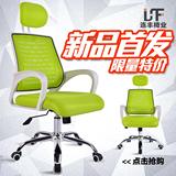 上海品牌防爆电脑椅人体学网椅升降逍遥椅职员办公椅员工转椅