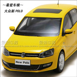 特价 1:18 上海大众原厂新POLO汽车模型 黄色 送赠品送车牌！