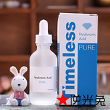 美国Timeless 玻尿酸精华液 60ml 1%浓度 纯天然配方 现货包邮