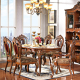 欧式餐桌椅组合全实木6人复古长方形餐桌深色雕花别墅家具吃饭桌