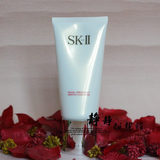 SK-II/SK2全效活肤洁面霜 120g氨基酸洗面奶  光滑紧致肌肤