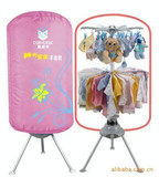 康威奇 阳光宝宝干衣机 KP-120D 铝合金 双层 带毛巾架 烘干机