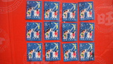 T41　从小爱科学（6-3）信销 散票 无薄裂 单枚价 邮票 集邮 收藏