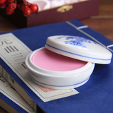 扬州谢馥春青花瓷胭脂11g珠光桃红上妆自然腮红粉质细腻