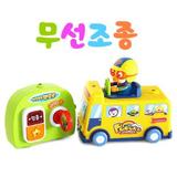 进口pororo小企鹅儿童电动遥控小巴士汽车 车仔玩具套装 韩国正品