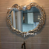 新婚心形欧式壁挂镜子防水浴室镜装饰镜框卫浴镜化玄关镜妆梳镜子