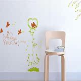 特价处理  环保可移除墙贴壁纸 客厅书房书桌电视沙发背景鸟巢
