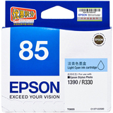 原装正品 爱普生Epson T0855 淡青色墨盒  photo1390 R330 85墨盒