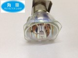 海田适用于夏普XG-MB560X投影机灯泡Sharp投影仪灯泡