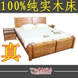 纯实木家具柏木床双人床全实木床箱体床1.5米1.8米床特价床中式