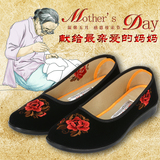 女士平跟老北京布鞋 中老年绣花圆头单鞋透气 春季新款绒面妈妈鞋