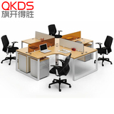 上海办公家具简约现代屏风办公桌 4人组合工位职员卡位转角电脑桌