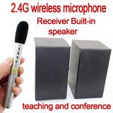 OXLasers 2.4G无线麦克风音响系统教学会议班班通用一拖一一拖二