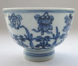 清康熙 景德镇窑青花杂宝纹茶碗残件 瓷片标本 古玩古董