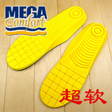美国原单顶级品牌MEGAComfort橡胶记忆海绵强减震防臭运动鞋垫