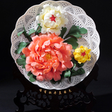 12寸洛阳牡丹花 德化陶瓷艺术花卉花盘挂盘工艺品 家居装饰品摆件