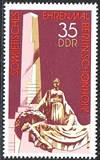 221962德国-东德邮票-1977年苏军烈士纪念碑1全