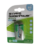 香港品牌金力碳性长寿能量电池 无汞无镉遥控器麦克风防盗锁电池