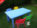儿童塑料桌椅*餐桌*学习桌椅 幼儿园桌椅 吹塑长方桌110*60CM