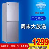 格力晶弘冰箱 BCD-185C 楼兰 185升 冷藏冷冻 双门 限北京