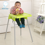 儿童餐椅宝宝可折叠椅婴儿调节餐桌椅多功能便携式座椅特价 正品