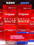 香港代购Colgate Optic White 高露洁光感白一星期美白牙膏