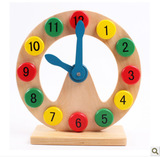 婴幼儿童宝宝小孩认知数字形状积木闹钟表益智早教玩具木制质时钟