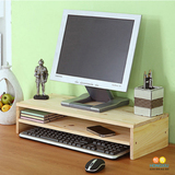 实木显示器增高架子电脑底座支架托架桌面键盘架桌上置物收纳木架