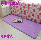 特价加厚可水洗珊瑚绒地毯客厅卧室床边地毯可爱地垫可定做四季毯