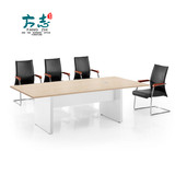 上海办公家具简约现代板式长条形会议桌接待桌办公桌洽谈桌培训桌