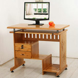 特价90厘米楠竹实木电脑桌电脑台台式书桌带抽屉办公桌
