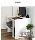 新款简约书桌办公桌子电脑桌可放打印机架子主机框架抽屉床上用