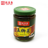 中国酱油品牌致美斋 正品传统口味广州特产240g五柳菜酸甜味